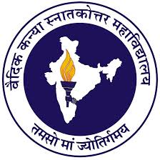 Vedik Kanya P.G. College, Jaipur